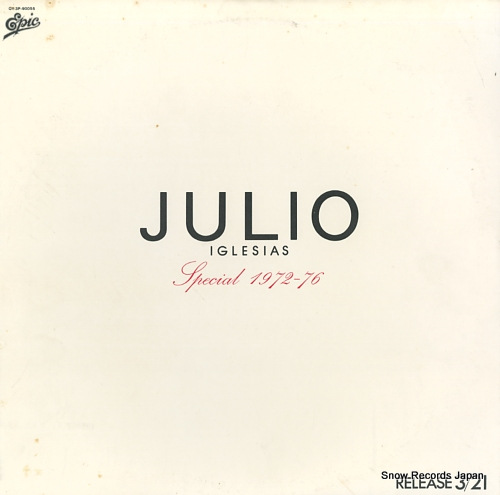 IGLESIAS, JULIO julio iglesias special 1972-76 QY3P-90055