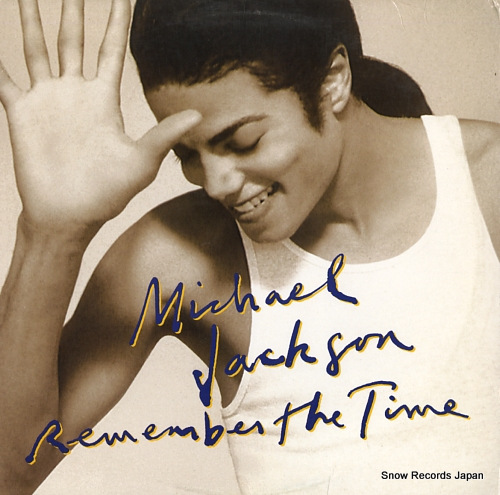 JACKSON, MICHAEL remember the time 49-74201