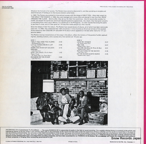 ץ饿 super hits of the platters SPC-3236