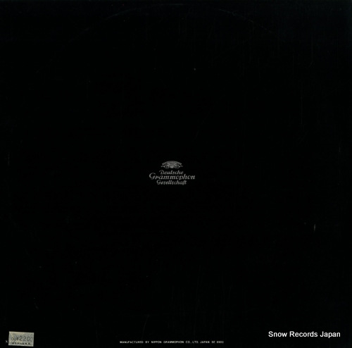 KARAJAN, HERBERT VON tchaikovsky; piano concerto and orchestra no.1 MG2061