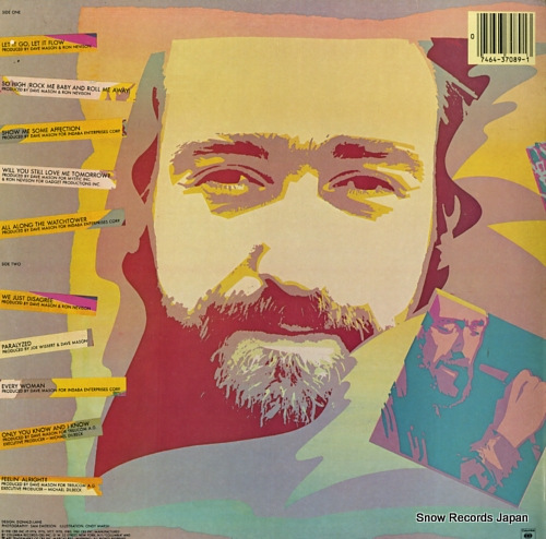 MASON, DAVE the best of dave mason FC37089 - back cover