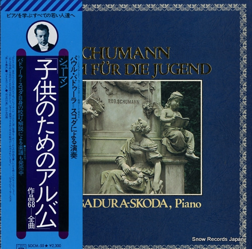 BADURA-SKODA, PAUL schumann; album fur die jugend SOCM-55