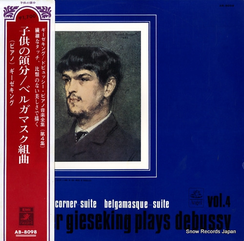 GIESEKING, WALTER plays debussy vol.4 AB-8098