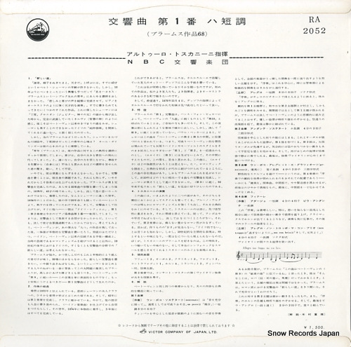 ȥȥˡ ֥顼ॹ裱֥ûĴ RA-2052