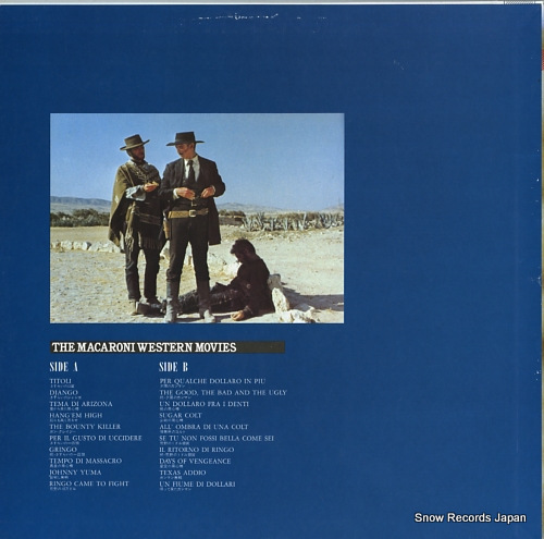 ENSEMBLE PETIT AND SCREEN LAND ORCHESTRA the macaroni western movies 15AH164