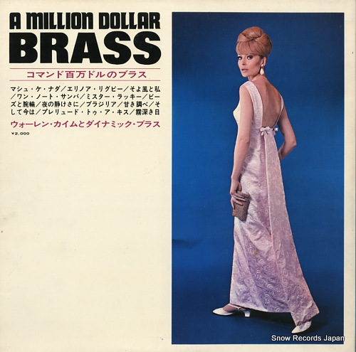 KIME, WARREN a million dollar brass 45SR4010
