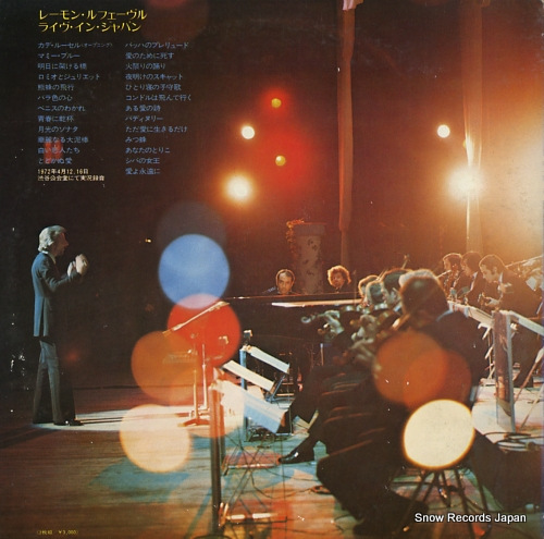 LEFEVRE, RAYMOND live in japan GW211