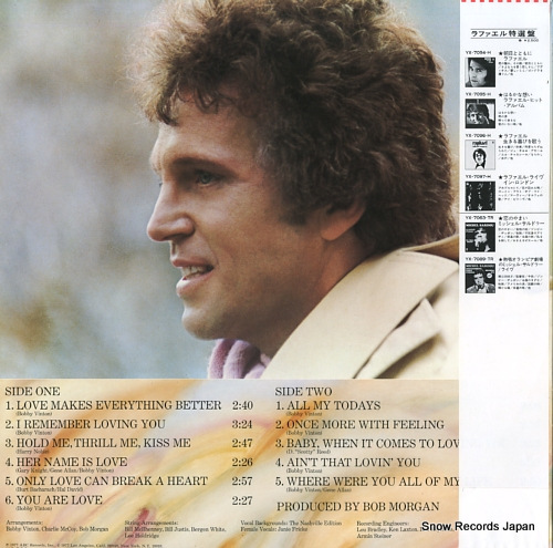VINTON, BOBBY the name is love YX-8096-AB