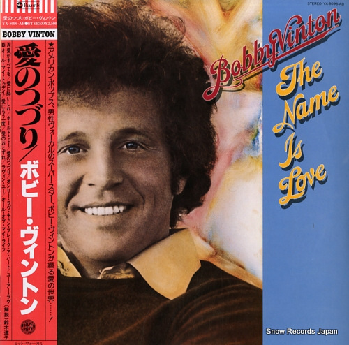 VINTON, BOBBY the name is love YX-8096-AB