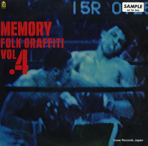 FOR LIFE SINGERS memory / folk graffiti vol.4 FLL-3007 - front cover