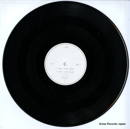 JOWA'S happy happy shake VV-2/GT-1 - disc