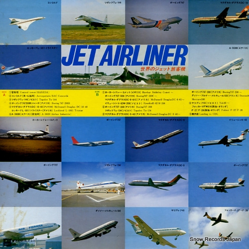 DOCUMENTARY jet airliner TW-60019