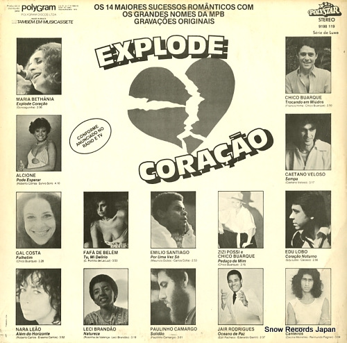 V/A explode caracao 9198119 - back cover