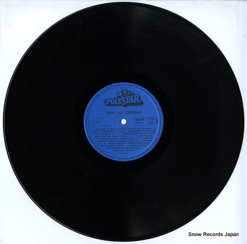 V/A explode caracao 9198119 - disc