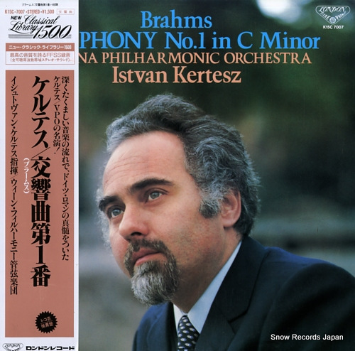 KERTESZ, ISTVAN brahms; symphony no.1 c minor K15C7007