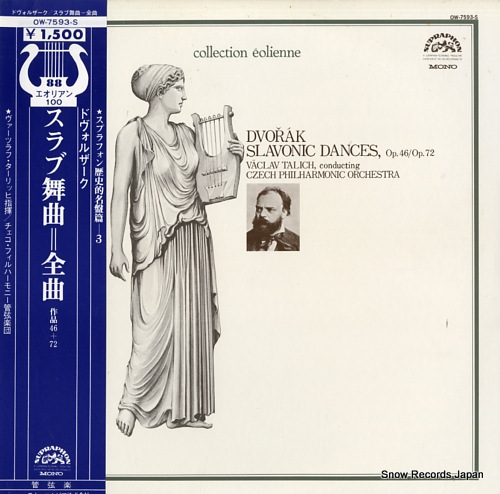 TALICH, VACLAV dvorak; slavonic dances op.46 OW-7593-S