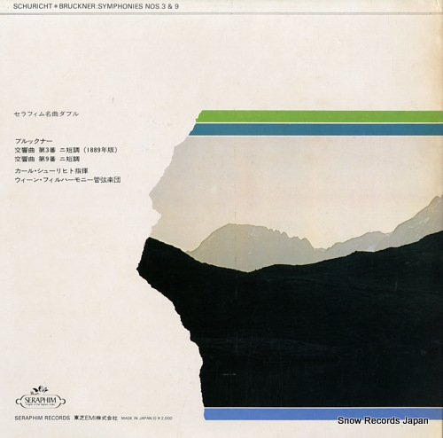 SCHURICHT, CARL bruckner; symphony no.3 in d minor(1889 version) AA-5115-16
