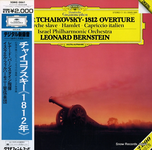 BERNSTEIN, LEONARD tchaikovsky; 1812 overture 20MG0861