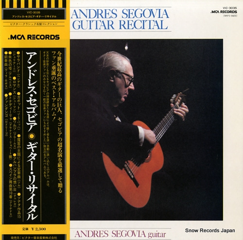 SEGOVIA, ANDRES guitar recital VIC-3035