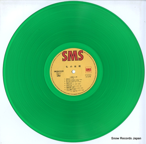 ߻ ٥ȡ쥯󡿻θζ SM38-5122-23