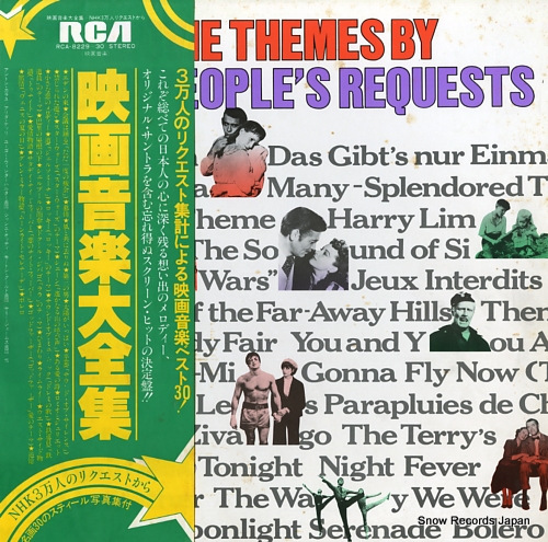 V/A movie themes by 30,000 people's requests RCA-8229-30 - front cover