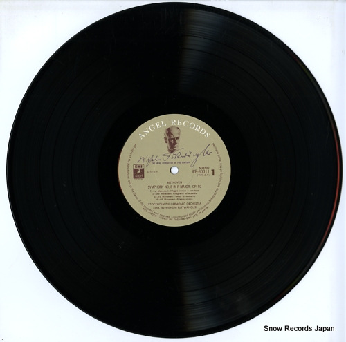 FURTWANGLER, WILHELM beethoven; symphony no.8 in f major and 