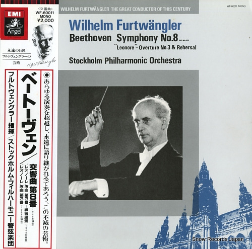 FURTWANGLER, WILHELM beethoven; symphony no.8 in f major and 