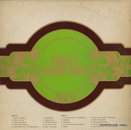 V/A ׺ǿǲ費ڤΤ٤ SOPQ-15
