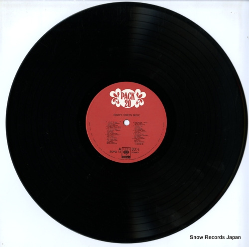 V/A ׺ǿǲ費ڤΤ٤ SOPQ-15