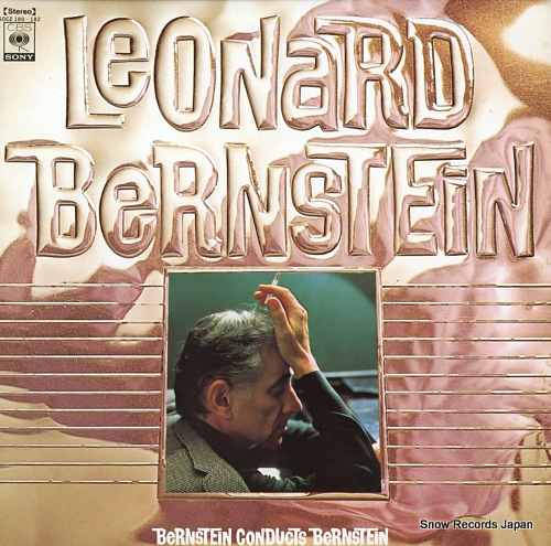 BERNSTEIN, LEONARD bernstein conducts bernstein SOCZ180-182