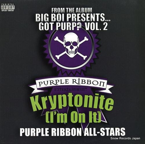 PURPLE RIBBON ALLSTARS kryptonite (i'm on it) 0946-334040-1-4 - front cover