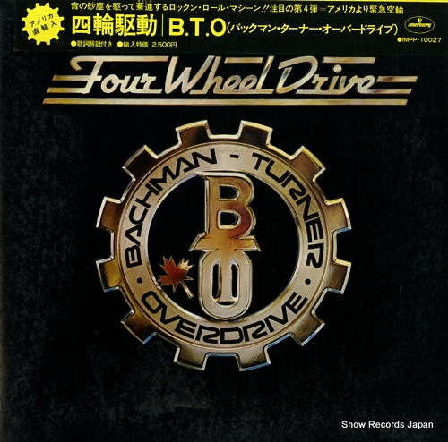 BACHMAN-TURNER OVERDRIVE four wheel drive IMPP-10027 / SRM-1-1027