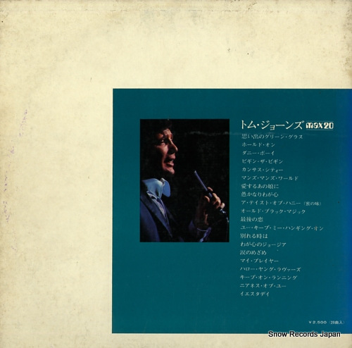 JONES, TOM tom jones max 20 MAX101 - back cover