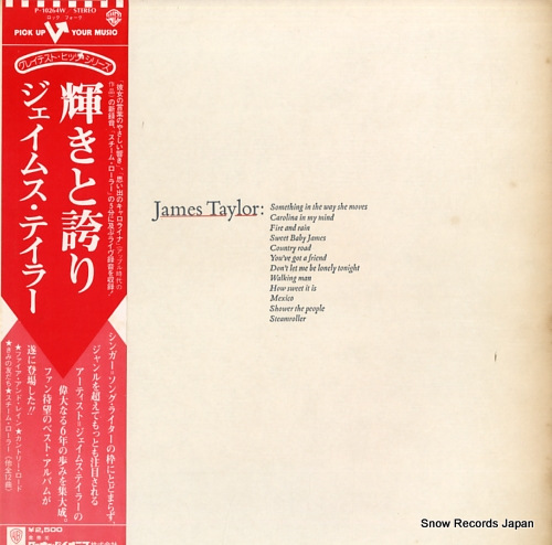TAYLOR, JAMES greatest hits P-10264W
