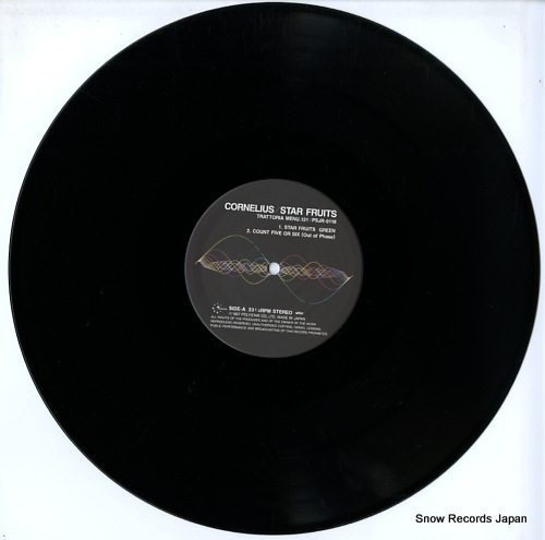 CORNELIUS star fruits PSJR-9118 - disc