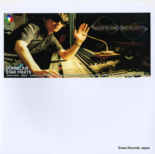 CORNELIUS star fruits PSJR-9118 - front cover