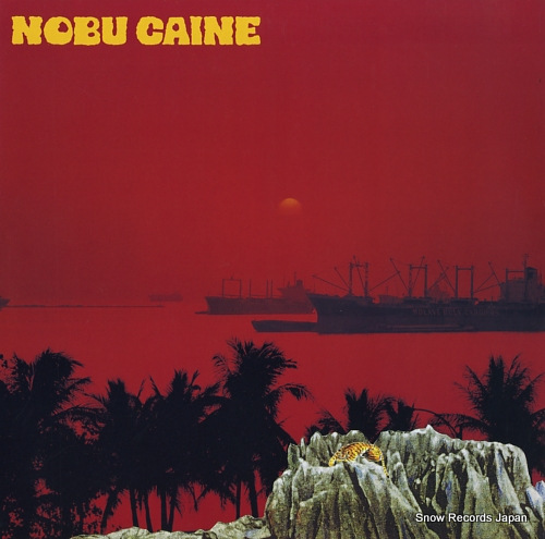 Υ֡ nobu caine M28L-1003