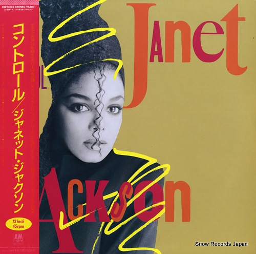 JACKSON, JANET control C12Y3145