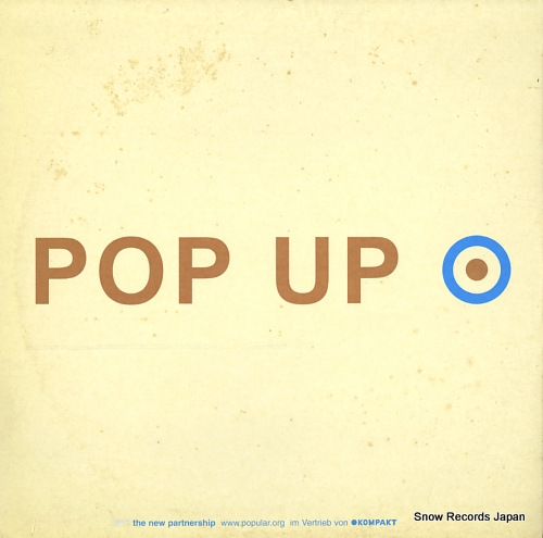 POP UP 3 POPUP03 - back cover