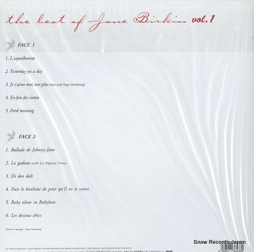 BIRKIN, JANE the best of vol.1 PHJR-20032