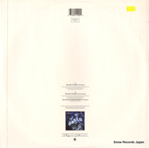 A-HA you are the one (12