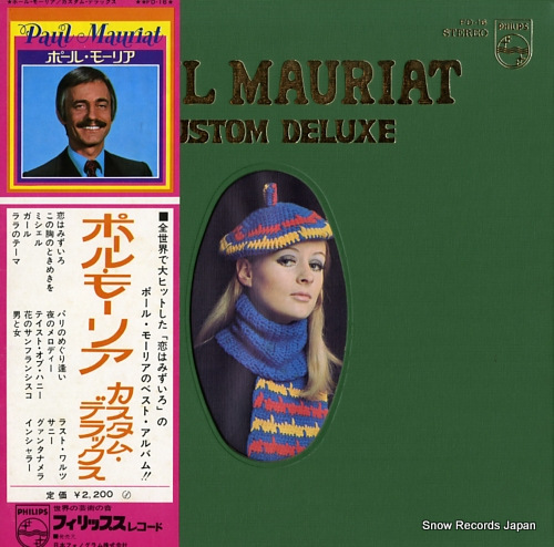 MAURIAT, PAUL custom deluxe FD-16 - front cover