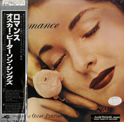 PETERSON, OSCAR romance MV2688