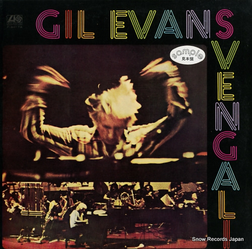 EVANS, GIL svengali P-8417A