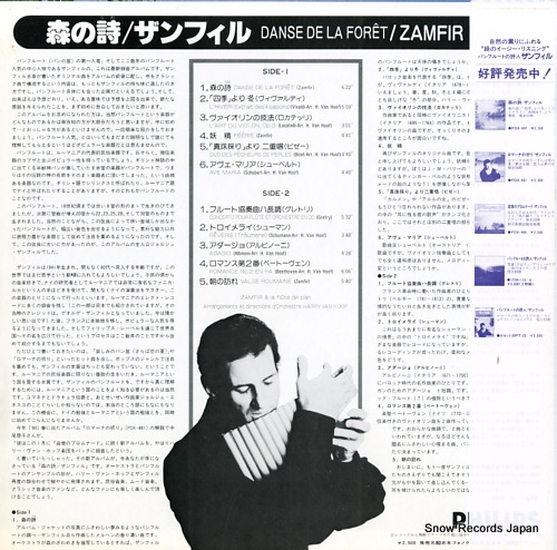 ZAMFIR danse de la foret FDX-497