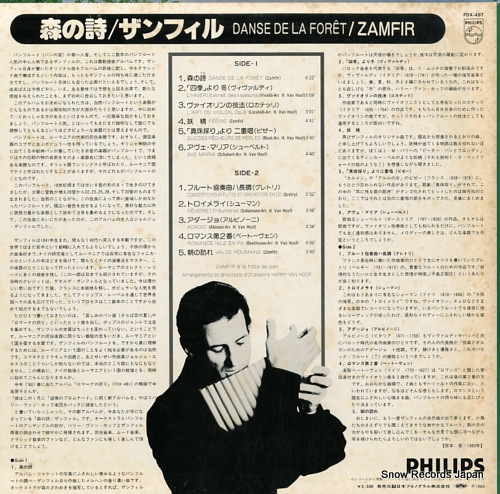ZAMFIR danse de la foret FDX-497