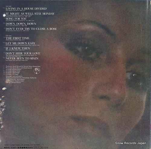 CHER foxy lady MCA-5128