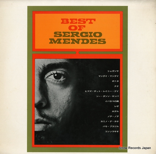 MENDES, SERGIO best of sergio mendes SMAT-2001