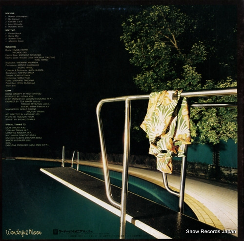 TAKAYASU, RYO wonderful moon L-12523