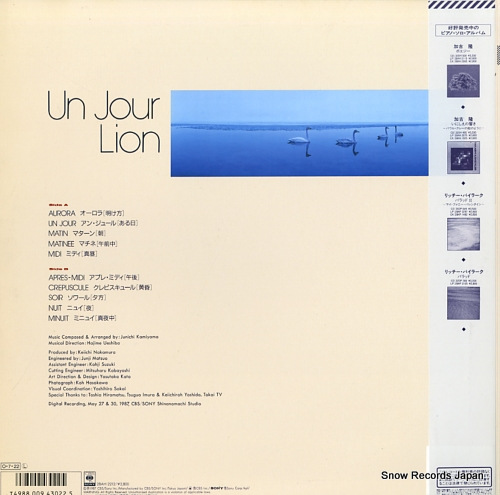 LION un jour 28AH2212 - back cover